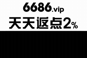 免费观看车震现场直播